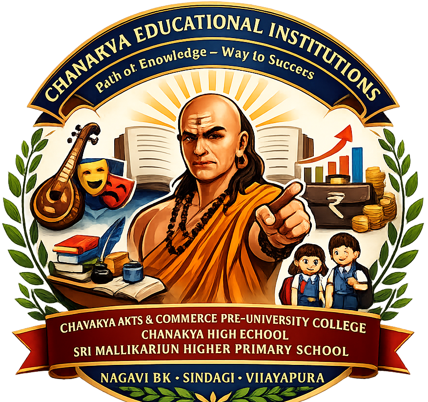 Mallikarjun College Nagavi B,K